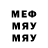 Метадон methadone Denny Borchert