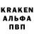 Кетамин VHQ variollli