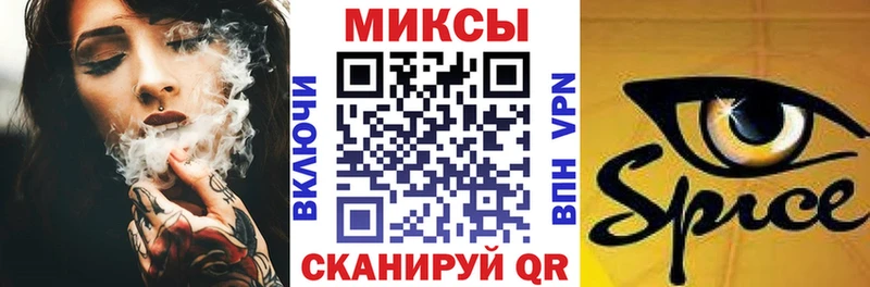 магазин наркотиков Богданович Бутират 1.4BDO