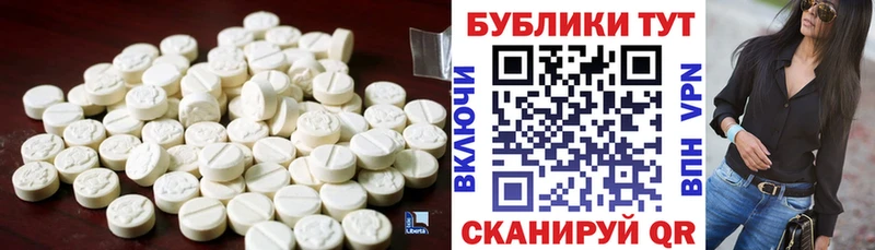 где купить наркотик  Богданович  Ecstasy 280мг 