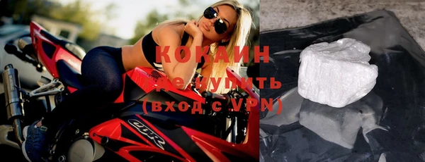 СК Богданович