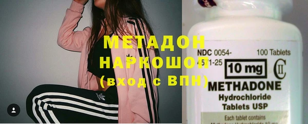 индика Белоозёрский