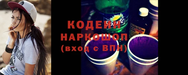 СК Богданович