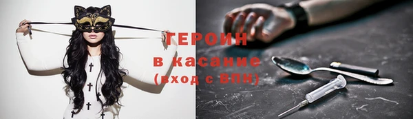 СК Богданович