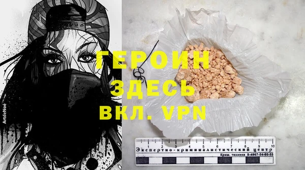 твердый Беломорск