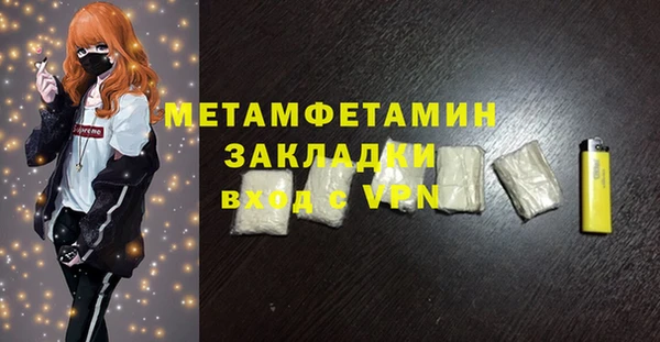 СК Богданович
