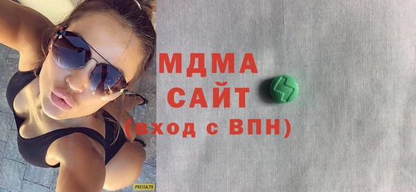 СК Богданович