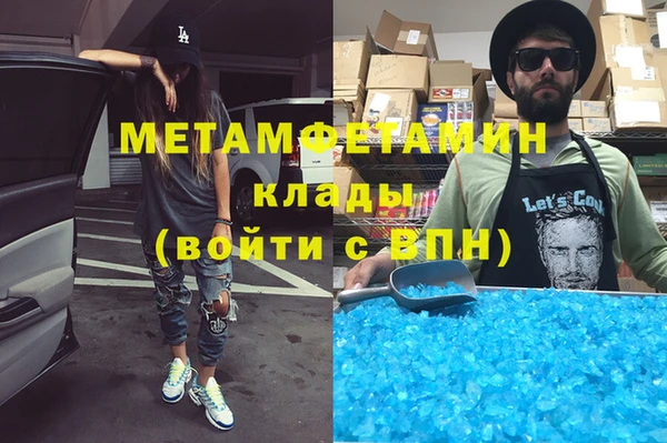 индика Белоозёрский