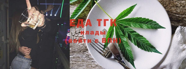 гидропоника Няндома