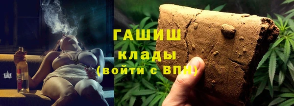 твердый Беломорск