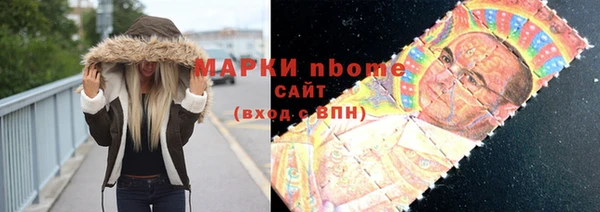 твердый Беломорск