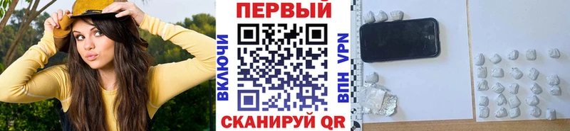 Метамфетамин Methamphetamine  Богданович 