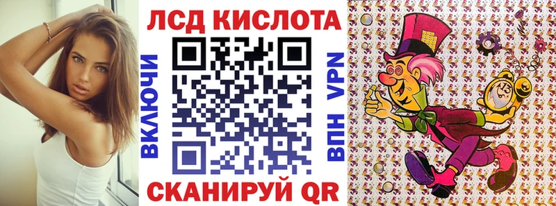 Наркотические марки 1,5мг  Богданович 